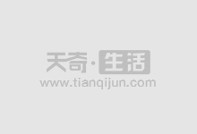 期货配资:让您的资金发挥更大效力